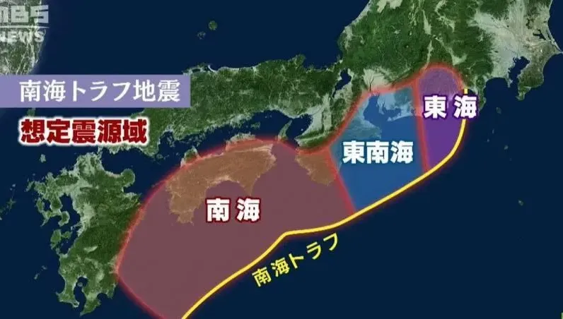 日本恐爆百年一遇大地震！　專家示警「5地」近期勿前往