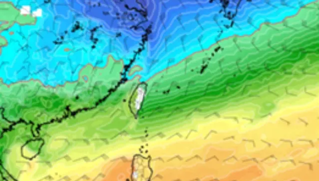 0度線壓境！強烈大陸冷氣團將襲　12/14起「連凍4天」