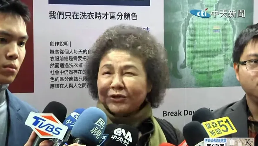 陳菊請辭監察院長　總統令：2月1日生效