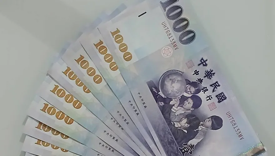 今天沒領就充公！花蓮富里鄉發「振興經濟禮金」3000元