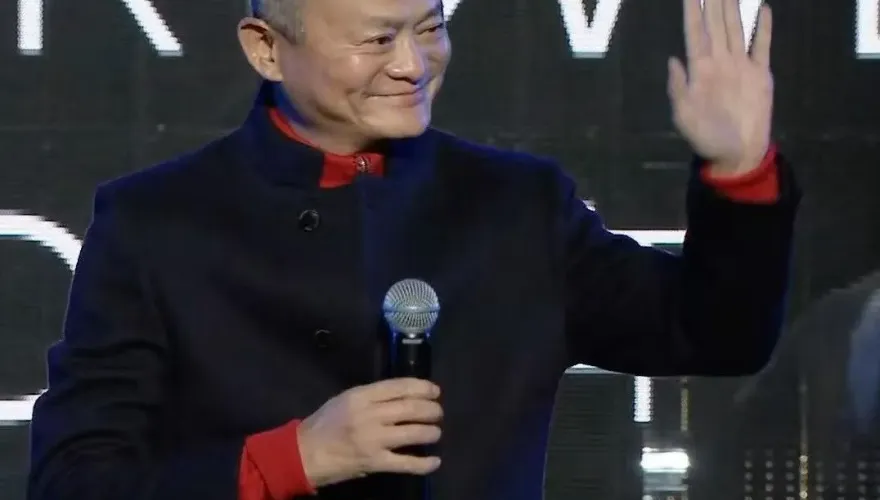 罕見公開現身！馬雲出席螞蟻集團20週年慶　新CEO明年上任
