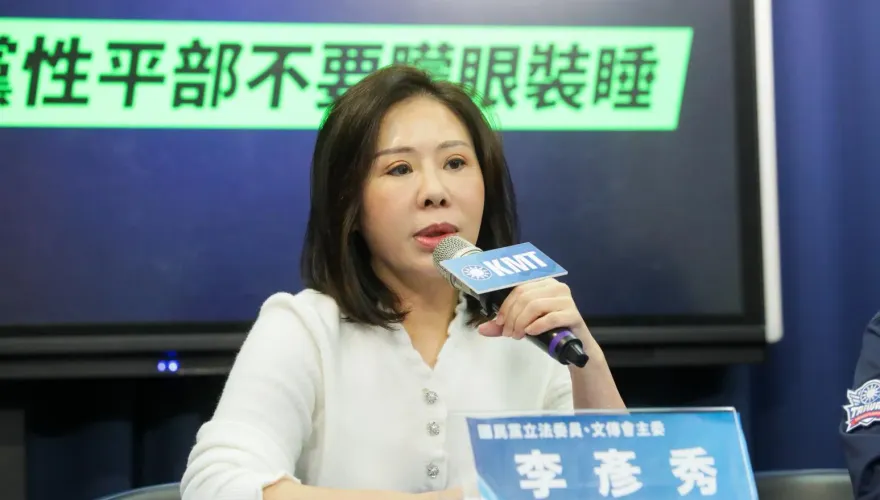 北檢對柯文哲抗告若失敗？李彥秀曝後續影響：民進黨最擔心這問題