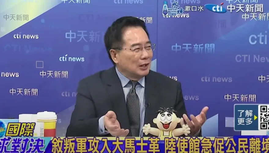 影/阿塞德政權一夕垮台　蔡正元：政府軍不想為他賣命