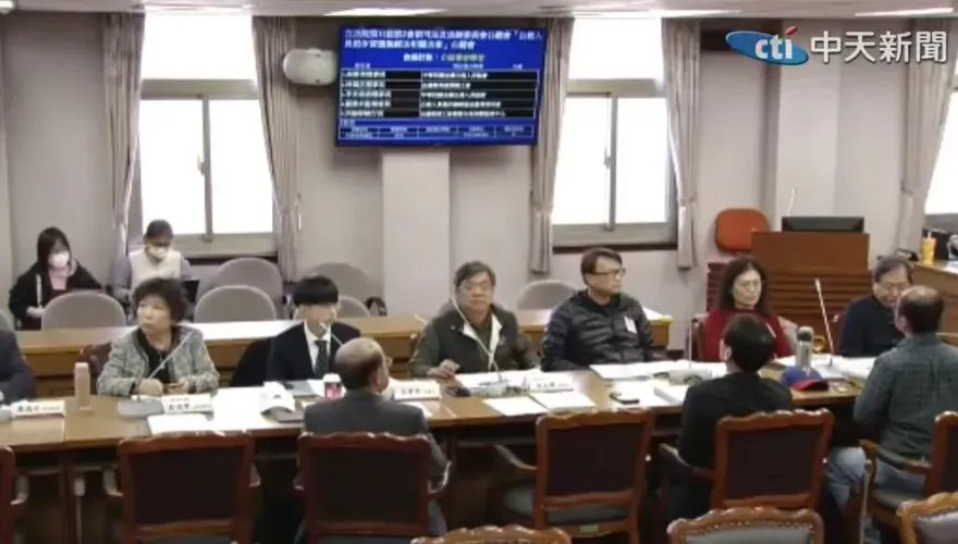 反對續砍公務員退撫金　退休教師公聽會上籲基金民營化