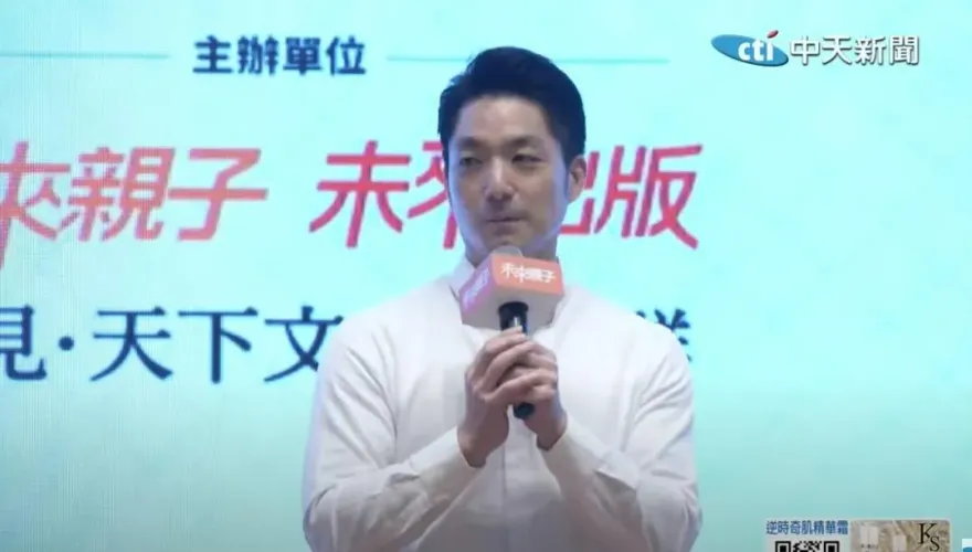 上任將滿2週年！蔣萬安滿意度54%　比滿1年高5個百分點