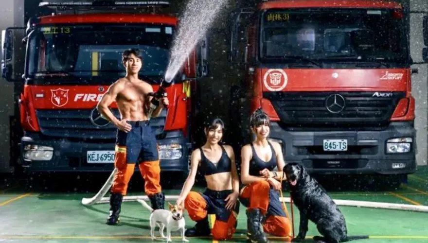 新北消防月曆來了！猛男、美女還有萌犬　訂購做公益還加菜