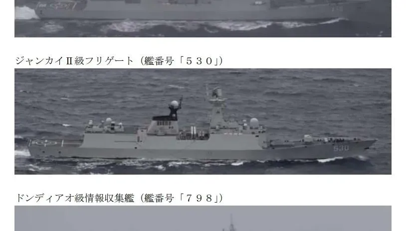 日本自衛隊監控大陸機艦　最新052D驅逐艦沖繩海域現蹤