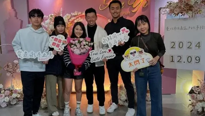 林家正現身戶政事務所...只是配角！　主角鄭宗哲登記結婚喊：別擔心