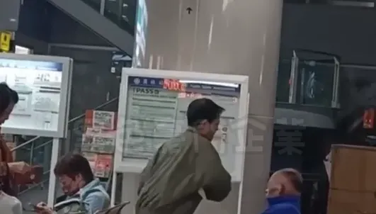 台鐵員林站曝家暴！女扯他衣領痛扁6拳　原因竟是弟弟不聽話