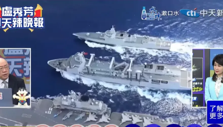 影/郭正亮解讀大陸軍演：美軍介入台海「3條路」全封