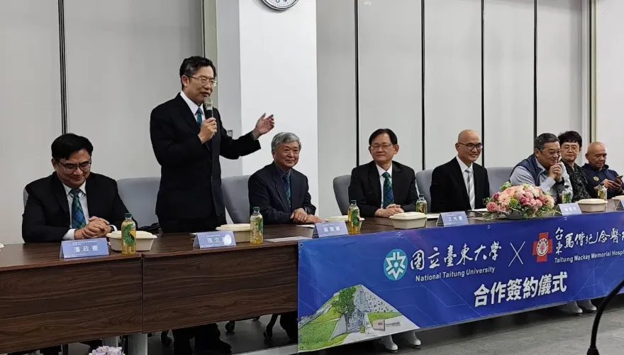 台東大學攜手台東馬偕醫院簽備忘錄！推動偏鄉照護培育護理人才