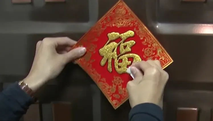 大玩諧音哏送新春祝福！六都蛇年春聯一次看