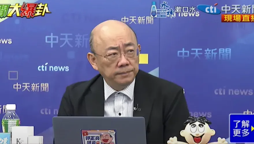 影/大新聞大爆卦　大罷免對民進黨不利？郭正亮：遇民眾黨報仇年
