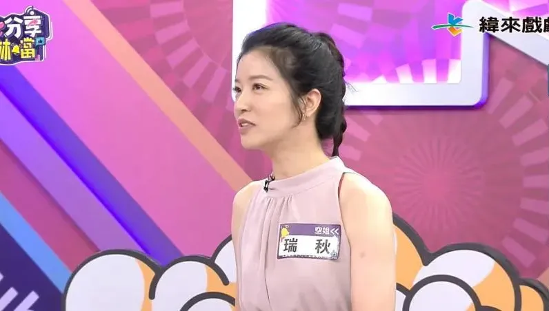 赴日發展女星「搭商務艙違反規定」　空姐：首位這麼做的