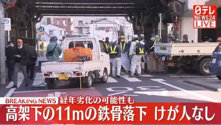 驚悚！東京高架涵洞15噸鋼條從天而降　所幸無人受傷