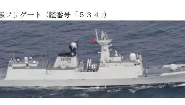 海上自衛隊監控　解放軍巡防艦通過宮古島