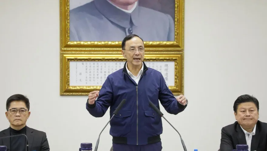 大法官人事審查國民黨標準曝光！朱立倫：不被民進黨操控