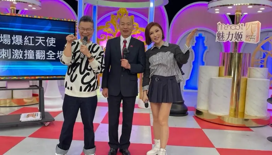 驚喜探班老同學利菁　韓國瑜再噴金句：當年我也滿頭秀髮