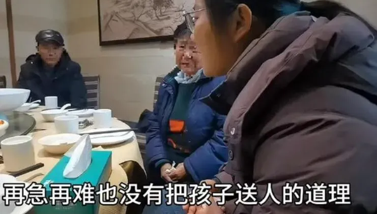 影/父母重男輕女拋棄38年想相認　陸女飆罵「我算什麼」