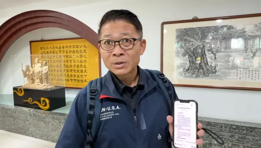 影/南市議員多人收詐騙信！聲稱「檢察官在查你詐領助理費」