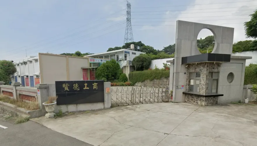 2所私校退場！賢德高工及育民工家明年停辦　新光高中「逃過一劫」