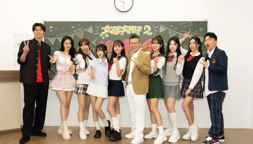 在周杰倫演唱會站椅！林襄首露面2度致歉　爆離開樂天女孩？Yuri回應了