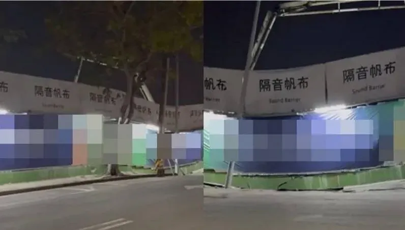 左營高鐵站旁千萬建案驚傳地層下陷！　路面崩落原因不明