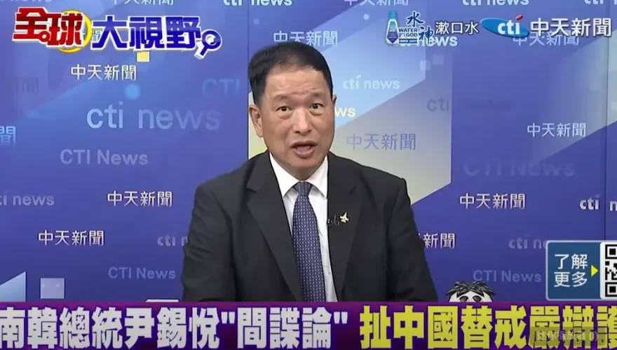 影/尹錫悅談話扯「大陸間諜」　張延廷：轉移焦點但無用了