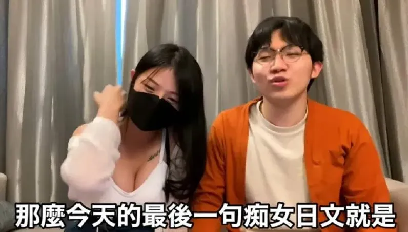 遭琵琶女神控性騷！ YTR多米多羅「判賠10萬」轟：台灣司法真可悲