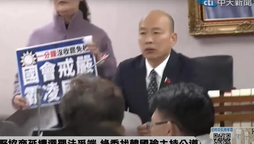 綠委找不到人嗆「落跑院長」　韓國瑜滿眼血絲曝內情