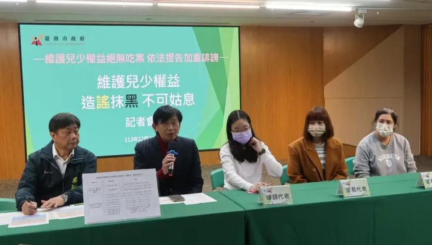 男子控幼兒園強上還吃案　台南市府批造謠怒告12罪