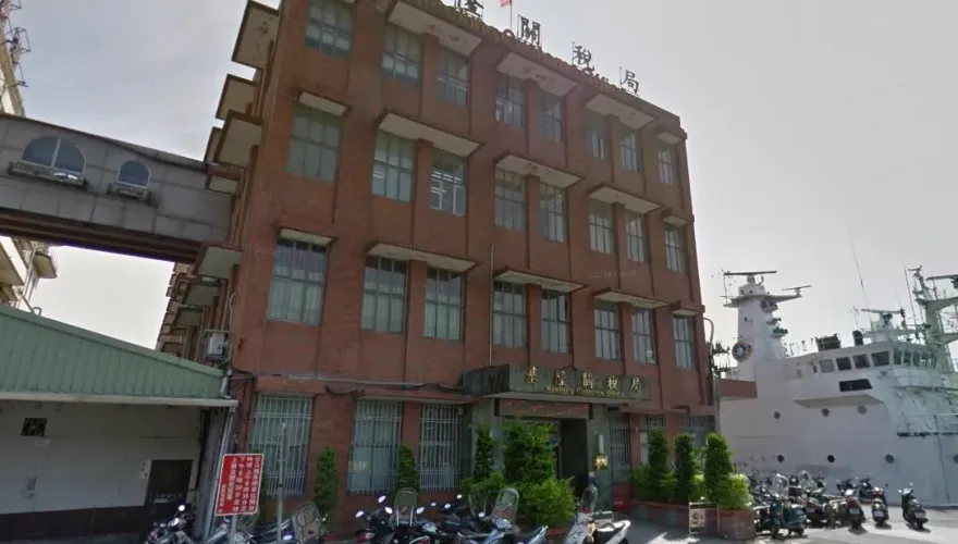 爆料找中天/海關遭投訴凌晨3時還在辦公　霸凌主管被拔官重懲