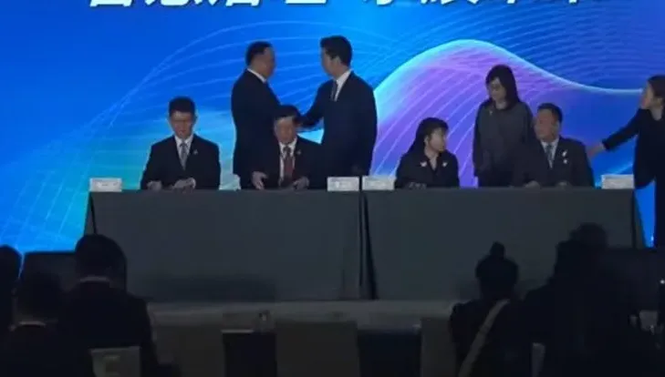 雙城論壇順利登場　李彥秀諷民進黨最怕失操作的政治紅利