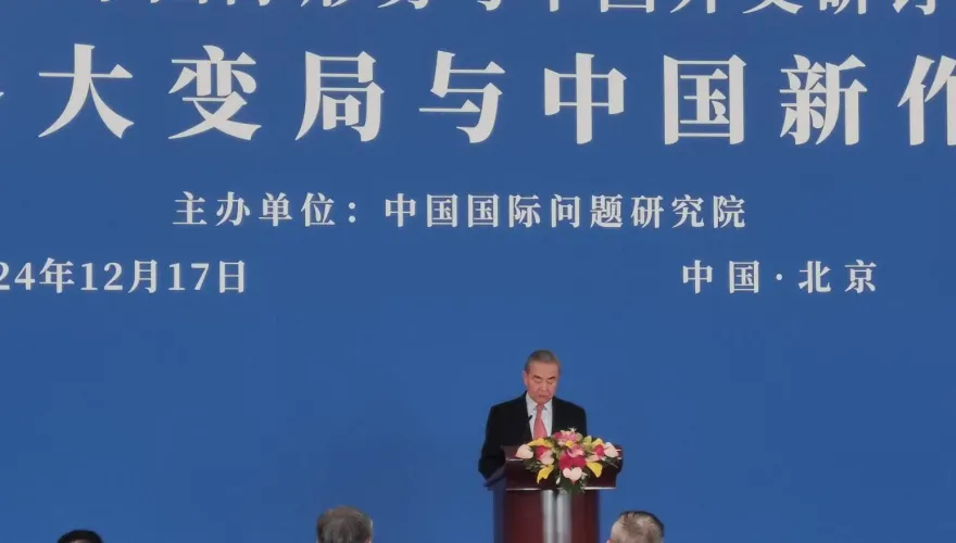 向川普喊話！王毅：排除干擾力爭中美穩定