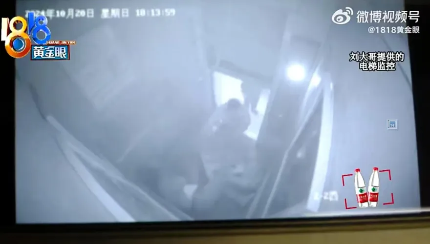 影/電梯從2樓秒衝24樓！陸男遭狠摔致全身8處骨折