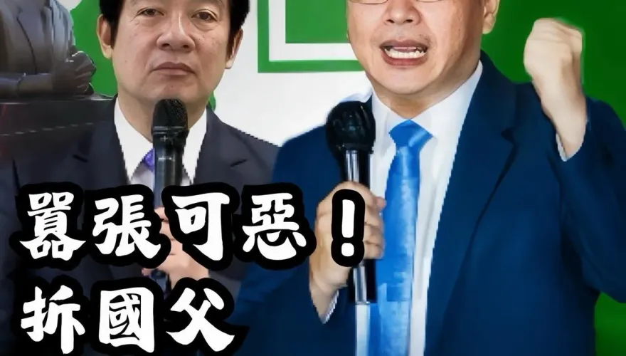 拆國父、慰安婦銅像　立「黃先柱」銅像！羅智強轟：囂張