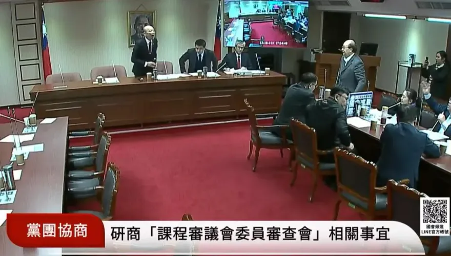 藍綠協商變互嗆綠要中立院長　韓國瑜：我快搬到中壢了
