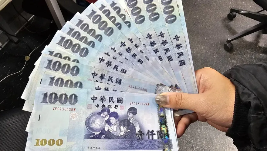 10/29迎重陽！全台22縣市敬老禮金發放規則一次看　最高2萬