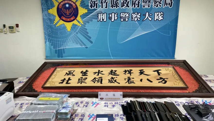影/竹縣警局辦外籍人士生活安全座談會　旅台人士親身說明遭詐經驗