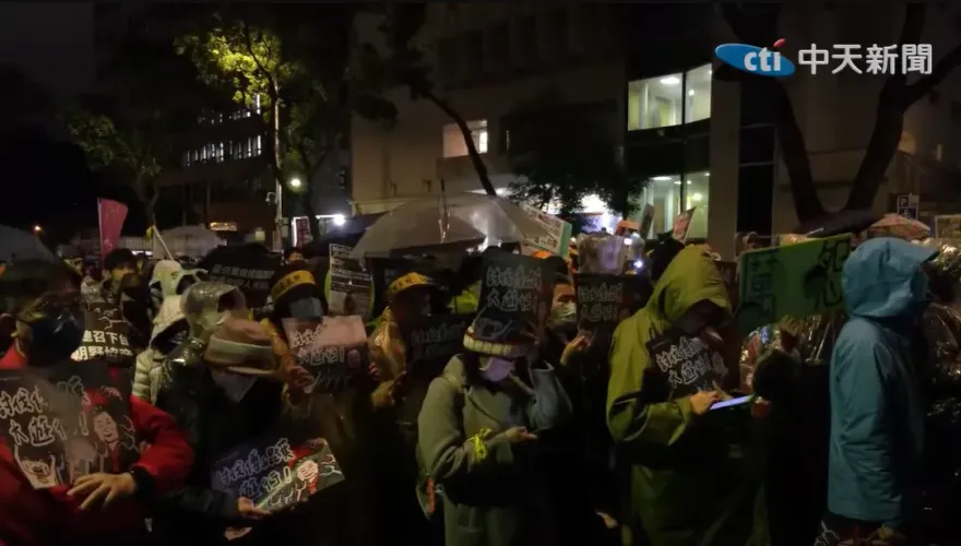 青鳥又喊1萬人包圍立法院！嗆5訴求　威脅退回3大法案