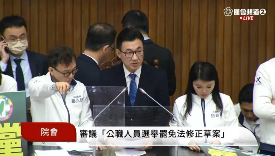 立院選罷法修正通過三讀　罷免連署須附身分證影本