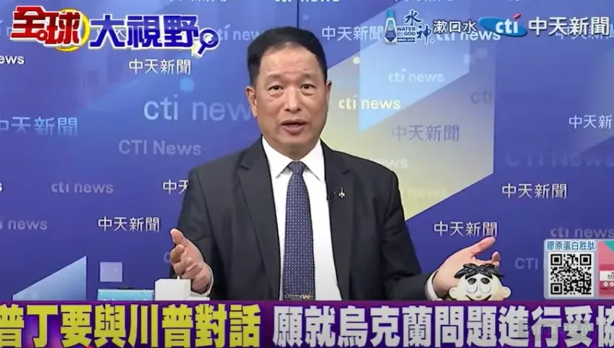 影/烏克蘭死撐不談判？張延廷：領土已丟失「3個半台灣」