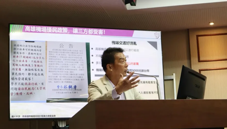許智傑表態「三法覆議和不信任案一起提」！逼藍白倒閣再解散國會