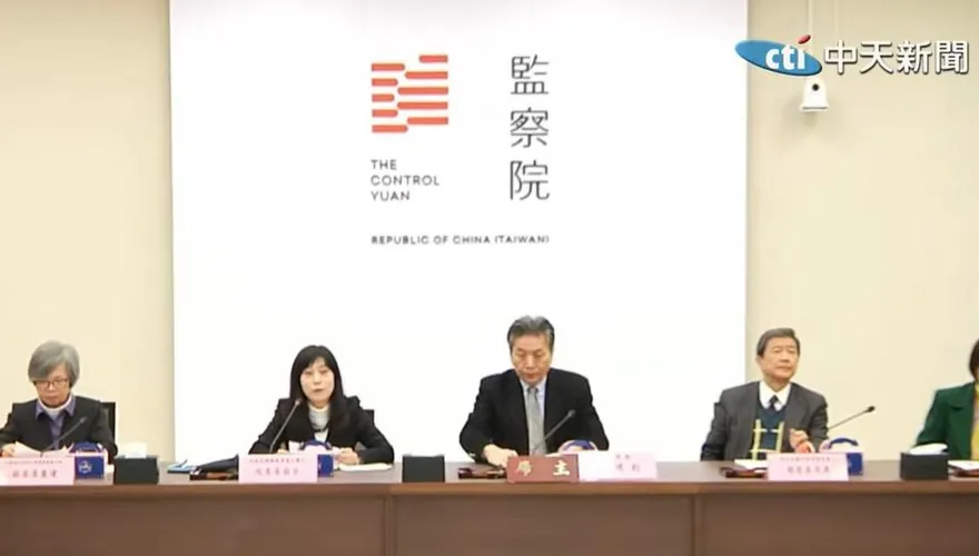 影/監委為所欲為沒人管？陳鳳馨嘆：因國會調查權遭閹割