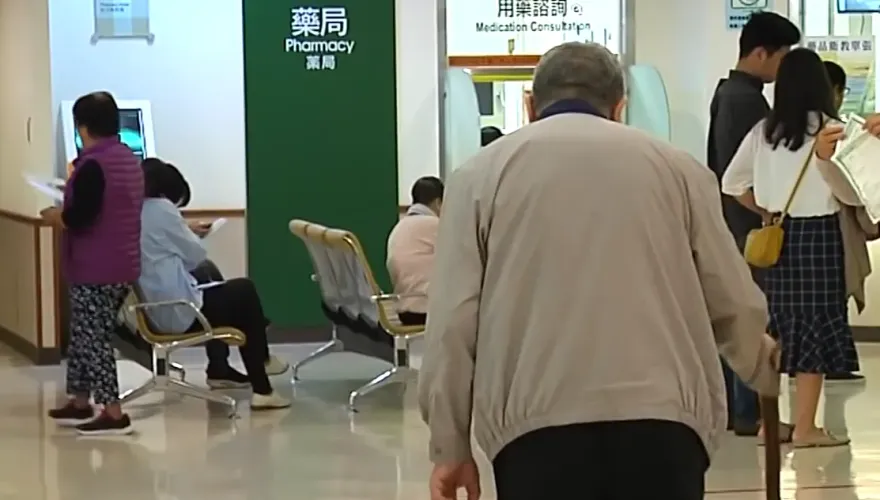 台北市2025年老人健檢1/15開放登記　名額增開至7.3萬人