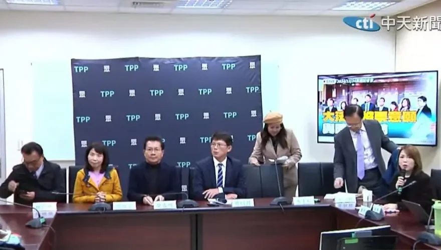 大法官人事同意權　民眾黨團進團出只挺1人