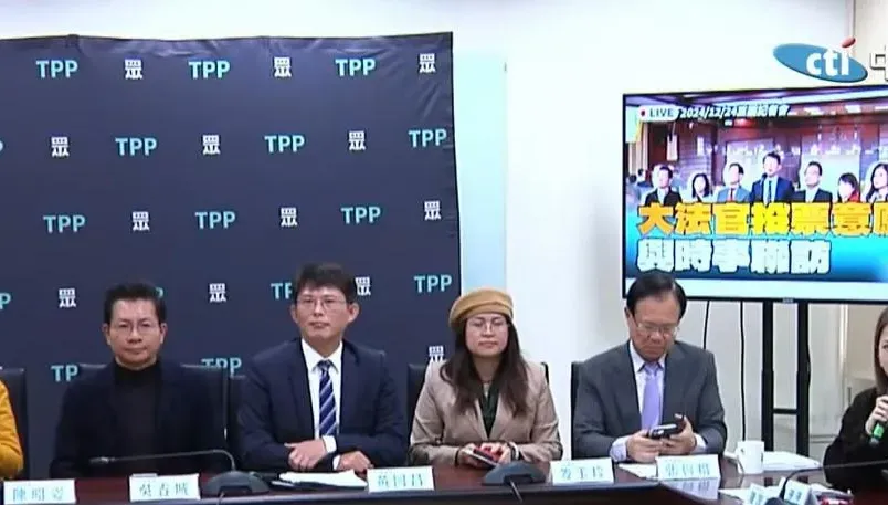 立法院今將審揭弊者保護法　民眾黨：提延會動議也要完成