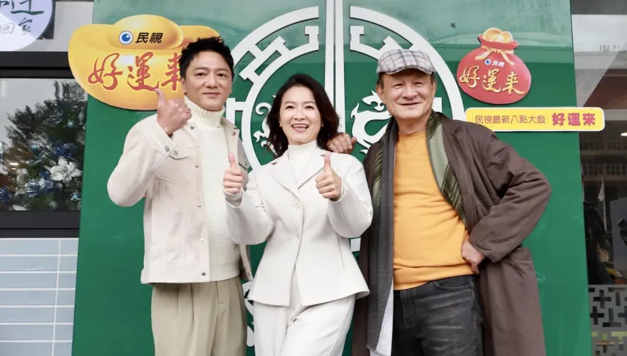 首加盟八點檔！陳慕義曝未受邀金馬獎心情：不會「假敖」去問