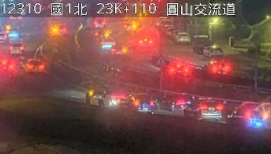 下班注意！國1台北2路段車禍　北上南下都塞爆