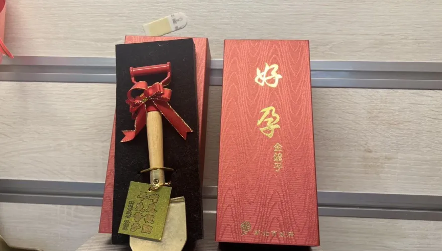 新人注意！指定元旦結婚生效　新北市加碼送文創好禮